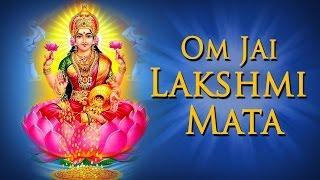 Om Jai Laxmi Mata - Aarti - Diwali Lakshmi Pooja Song