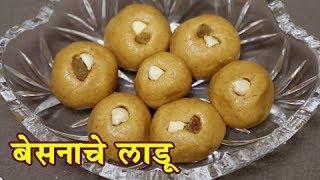 Recipe For Besanache Ladoo - Diwali Special