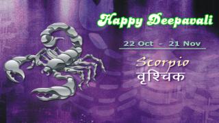 Deepawali 2014 - Scorpio forecast by Acharya Anuj Jain Astrologer.