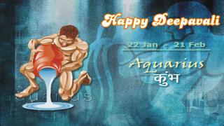 Deepawali 2014 - Aquarius forecast by Acharya Anuj Jain Astrologer.