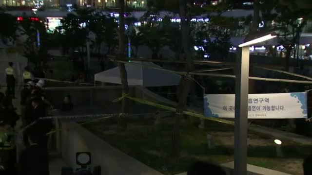 Deadly Grate Collapse at SKorea Concert