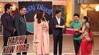 Tarak Mehta Ka Oolta Chashma 2500 Episode Completion Grand Party 2018 Video Id 341a979d7e35c0 Veblr Mobile Watch taarak mehta ka ooltah chashmah all episodes online free, yodesi tv serial taarak mehta ka ooltah chashmah today episode free at dailymotion full episodes in hd quality. veblr