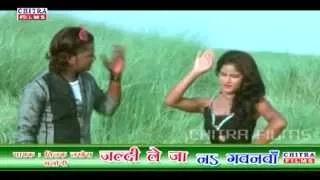 Yar Ke Chuma Debelu | Tilak Lakhera | 2014 New Bhojpuri Hot Song