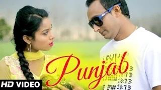 Punjab | Lalli Gurna | Latest Punjabi Songs 2014