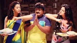 Namo Bhoothatma Official Tamil Trailer | Komal Kumar