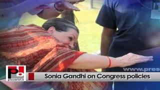 Congress President Sonia Gandhi - a genuine mass leader, pro-poor and peopleâ€™s favourite