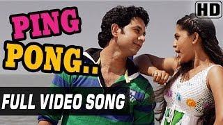 Ping Pong - Pune Via Bihar (Marathi Movie Song) - Umesh Kamat - Mrunmayee - Avadhoot Gupte - Neha Rajpal