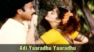 Adi Yaaradhu Yaaradhu - Karthik, Nagma - Mettukudi - Tamil Romantic Song
