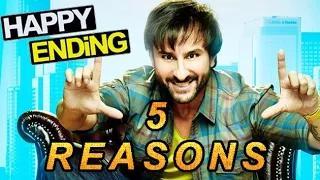 5 Reasons To Watch Happy Ending