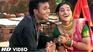 Zhumbad Zhumbad (Marathi Video Song) | Anand Shinde | Dabun Baghatoy Chiku