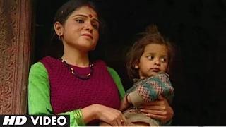 Sun Re Dida (Garhwali Video Song) | Nayu Nayu Byo Cha | Narendra Singh Negi, Anuradha Nirala