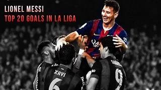 Lionel Messi - Top 20 La Liga Goals 2004-2014