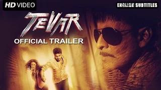 Tevar Official Trailer with English Subtitles - Arjun Kapoor, Sonakshi Sinha & Manoj Bajpayee