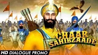 Guru Gobind Singh Ji De "Chaar Sahibzaade" | Dialogue Promo | New Punjabi Movies 2014