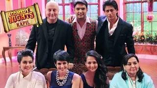 Shahrukh Khan, Kajol Celebrate DDLJ SUCCESS on Comedy Nights With Kapil | 6th December 2014 Episode