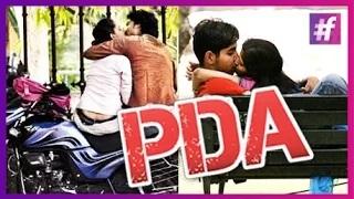 PDA: How Much Is Too Much??