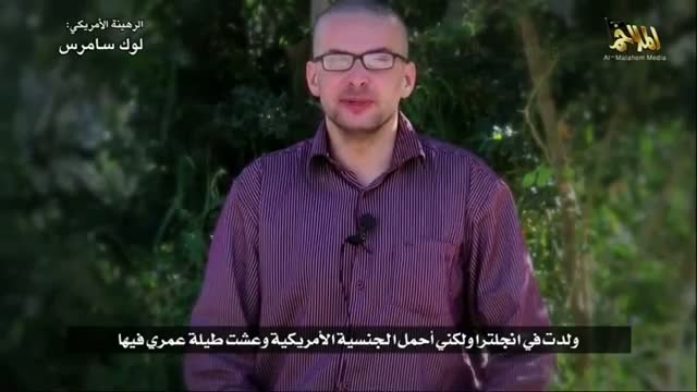 American, South African Hostages Killed in Yemen Video