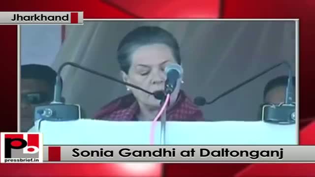 Sonia Gandhi addresses rally in Jharkhand's Daltonganj