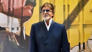 Amitabh Bachchan Unveils Dadasaheb Phalke Mural Video