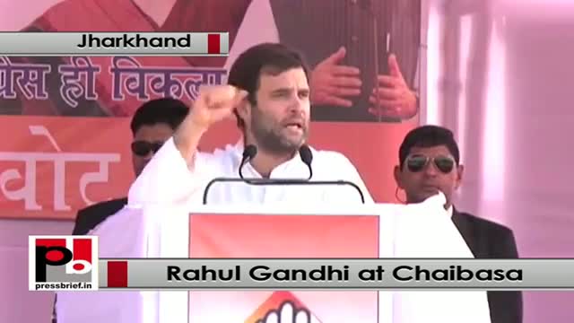 Jharkhand polls: At Chaibasa Rahul Gandhi urges people to support Congress