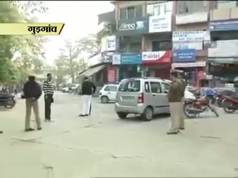 3 Bombs Planted In Gurgaon Video