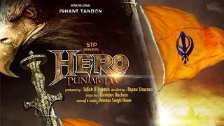 'Hero Punjab Da' Motion Poster - Punjabi Music Album