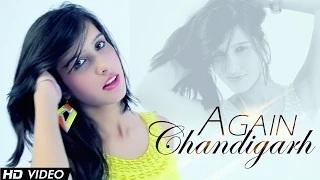 Again Chandigarh - Official Punjabi Songs | Param Somal