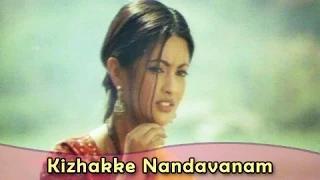 Kizhakke Nandavanam | A. R. Rahman Hits | Manoj, Riya Sen | Taj Mahal Song (Tamil)
