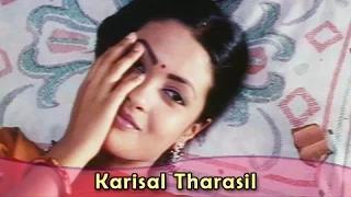 Karisal Tharasil | A. R. Rahman Hits | Manoj, Riya Sen | Taj Mahal Song (Tamil)