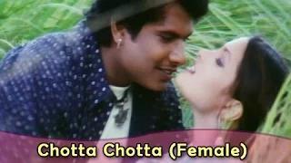 Chotta Chotta (Female) | Bharathiraja | A. R. Rahman Hits | Manoj, Riya Sen | Taj Mahal Song (Tamil)