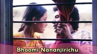 Bhoomi Nananjirichu | Bharathiraja | A. R. Rahman Hits | Manoj, Riya Sen | Taj Mahal Song (Tamil)