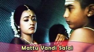 Mattu Vandi Salai - Satyaraj, Amala, Raja - Vedham Pudhithu - Tamil Classic Song