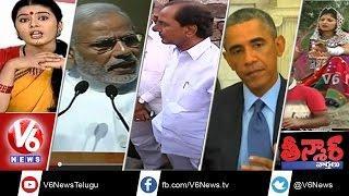 PM Modi speech at PBD meet - CM KCR Warangal tour - Teenmaar News - 10th Jan 2015