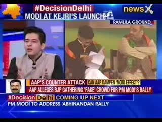 Delhi Assembly Election Polls: PM Modi to address 'Abhinandan rally' today