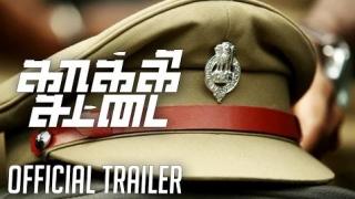 Kaaki Sattai - Official Trailer | Sivakarthikeyan, Sri Divya | Durai Senthilkumar | Anirudh (Tamil Trailer)