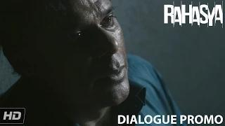 Suspect Promo 'I did not kill my daughter' | Rahasya - Releasing January 30th, 2015