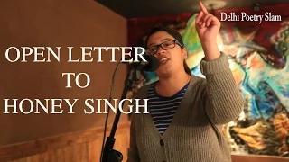Open Letter to Honey Singh