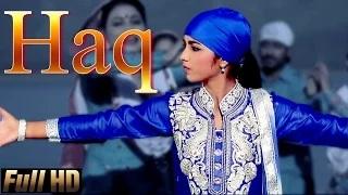 Haq - New Punjabi Songs 2014 -15 | Ginni Mahi