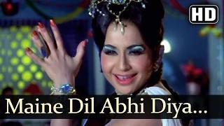Maine Dil Abhi Diya Nahi (HD) - The Train Songs - Rajesh Khanna - Nanda - Asha Bhosle [Old is Gold]