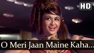 Oh Meri Jaan Maine Kaha (HD) - The Train Songs - Rajesh Khanna - Nanda - Asha Bhosle [Old is Gold]