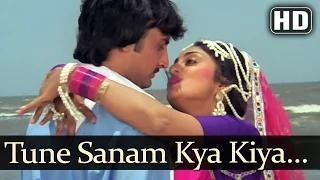 Tune Sanam Kya Kiya (HD) - Mera Muqaddar Songs - Tanuja - Amritraj - Alka Yagnik [Old is Gold]