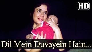 Dil Me Duaye Hai (HD) - Dulaara Songs - Govinda - Karisma Kapoor - Kumar Sanu - Sadhana Sargam [Old is Gold]