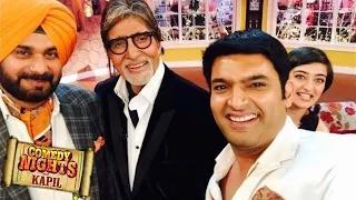 Comedy Nights with Kapil 8th February 2015 Episode | Amitabh Bachchan's Shamitabh SPECIAL
