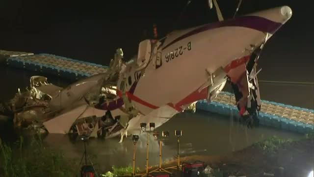 Taiwanese Plane Lifted From River Video