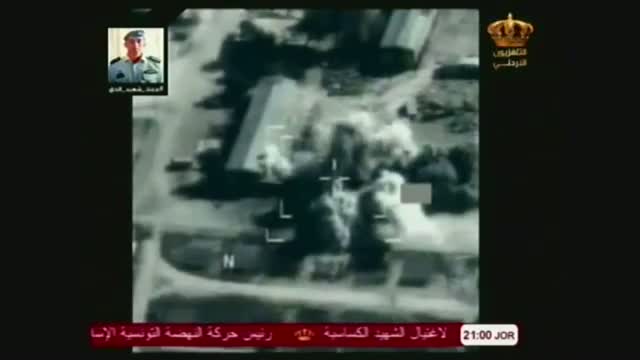 Jordanian Airstrikes Against IS Group Video