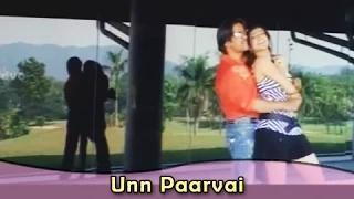 Unn Paarvai Song - Bharathiraja Hits - Himesh Reshammiya Hits - Arjun, Kajal Agarwal - Bommalattam (Tamil Song)
