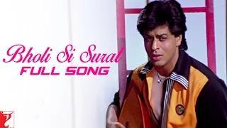 Bholi Si Surat - Full Song - Dil To Pagal Hai (1997)