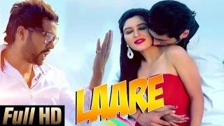 Laare | Kuldeep Rasila | Latest Punjabi Songs 2015