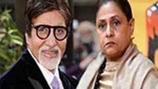 Amitabh Bachchan's SHOCKING Comments On Jaya Bachchan Video