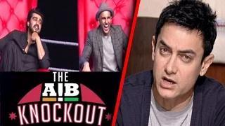 Aamir Khan REACTS to AIB Knockout Video